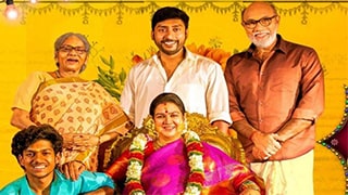 Veetla Vishesham